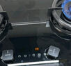 方太（FOTILE）【雙邊獨(dú)立定時(shí)】燃?xì)庠钐烊粴?家用嵌入式5.2kW* 猛火燃?xì)庠?易清潔可調(diào)節(jié) 01-TE21 政府補(bǔ)貼20% 曬單實(shí)拍圖