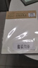 多利博士3本16k22張數(shù)學作業(yè)紙（帶點）草稿紙數(shù)學紙學生專用練習紙學校指定老師推薦護眼加厚【熱銷爆款】 曬單實拍圖