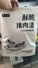 蜂小吉豬油渣香辣燒烤孜然味豬肉干脂渣脆皮五花肉香酥肉脆哨混合味 曬單實(shí)拍圖