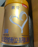 貝因美菁愛0-6月嬰兒配方奶粉1段大罐800g骨骼發(fā)育消化吸收含益生菌 曬單實(shí)拍圖