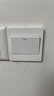 美的（Midea）客廳大燈led吸頂燈臥室燈簡約現(xiàn)代餐廳燈具140瓦三色明軒A1包安裝 曬單實(shí)拍圖