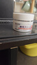 本安制藥日本腳氣乳膏止癢脫皮爛腳丫真菌感染腳臭角化型非噴劑足光散兒童 曬單實(shí)拍圖