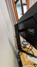 AOC 31.5英寸4K 240Hz 1152分區(qū)QD-MiniLED 240Hz HDR1000 快速液晶1ms 游戲電競電腦顯示器 U32G4ZMN 曬單實拍圖