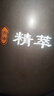 美的（Midea）煎藥壺全自動(dòng)分體式5L家用養(yǎng)生壺中藥煲燉湯智能免看管熬藥中藥鍋二煎變頻萃取 JYC5002 曬單實(shí)拍圖