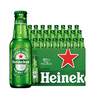 喜力經(jīng)典150ml*24瓶整箱裝 喜力啤酒Heineken 婚宴用酒 中秋送禮 曬單實(shí)拍圖