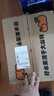鮮級佳山東煙臺黃元帥奶油粉面蘋(píng)果黃金帥黃香蕉新鮮當季中秋水果禮品 精選大果（75-80mm）凈重4.5-5斤 曬單實(shí)拍圖