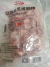 得利斯黑豬前排4斤 黑豬肉生鮮 黑豬前排 豬排骨  小排精排 冷凍免切 曬單實(shí)拍圖