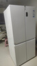 海爾（Haier）盛宴539升十字對開(kāi)四開(kāi)雙開(kāi)門(mén)風(fēng)冷無(wú)霜家用電冰箱一級能效BCD-539WGHTDEDWVU1國家補貼20% 曬單實(shí)拍圖
