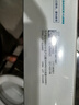 博士倫潤明清透 隱形眼鏡液護理液830ml 隱形眼鏡多功能護理液 曬單實(shí)拍圖