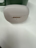 Bose【政府補貼】 Ultra 開(kāi)放式耳機-晨霧白 小耳環(huán)耳夾 不入耳開(kāi)放式無(wú)線(xiàn)藍牙運動(dòng)耳機 雙11購物推薦 曬單實(shí)拍圖