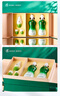 金徽 柔和H3 濃香型白酒 45度 500ml*2瓶 禮盒裝（內(nèi)附酒具） 曬單實拍圖