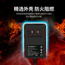 悠品12V2.5A/3A電源適配器電腦顯示器電源線(xiàn)路由器機頂盒監控攝像頭DC充電器5.5*2.5/2.1mm圓口通用2A 曬單實(shí)拍圖