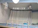 杜美森宿舍吊扇床上電風扇靜音懸掛小風扇蚊帳風扇usb露營帳篷小吊扇便攜臥室充電風扇小型風寶 【10000毫安】3米充電線丨5檔冷風丨遠程遙控 3檔護眼燈丨遙控定時丨模擬自然風丨桌/掛兩用 曬單實拍圖