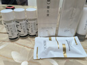 養(yǎng)生堂天然樺樹汁補(bǔ)水保濕乳120g舒潤(rùn)呵護(hù)滋潤(rùn)護(hù)膚乳液生日禮物送男女生 曬單實(shí)拍圖