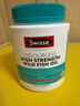 Swisse無(wú)腥高濃度深海魚(yú)油膠囊1500mg400粒*1瓶天然歐米伽3含DHAEPA 曬單實(shí)拍圖