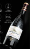 羅莎莊園 法國原瓶進(jìn)口紅酒 維克多三鉆波爾多AOP干紅葡萄酒750ml 單瓶裝 曬單實(shí)拍圖