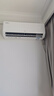 TCL京東聯(lián)名大1.5匹新一級能效真省電SE掛機空調(diào)冷暖變頻KFR-35GW/JD21+B1國家補貼以舊換新 曬單實拍圖
