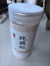 丙田 古法純藕粉600g 手工西湖藕粉無(wú)加糖無(wú)添加蓮藕粉孕產(chǎn)婦兒童術(shù)后 曬單實(shí)拍圖