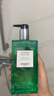愛(ài)馬仕（HERMES）尼羅河花園香氛花香調保濕身體乳200ml果香調生日禮物女士送女友 曬單實(shí)拍圖