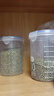 【采銷推薦】密封罐粉罐茶葉家用罐子廚房五谷雜糧收納盒儲物罐 密封罐大號2件套1000ml 曬單實拍圖