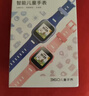 360兒童電話(huà)手表9xsp長(cháng)效續航學(xué)生青少年4G全網(wǎng)通可視頻拍照防水定位智能手表男女孩粉 曬單實(shí)拍圖