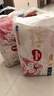 好奇（Huggies）皇家小龍褲拉拉褲XXL56片(15kg以上)尿不濕【30倍爆吸】 曬單實(shí)拍圖