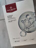 歐萊雅（LOREAL）黑胖子氣墊霜 200 陶瓷白 （14g+14g）氣墊BB CC 打底粉底霜 曬單實(shí)拍圖