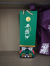 西鳳酒 1964紀念版 55度 鳳香型白酒 55度 500mL 2瓶 （兩瓶贈禮袋） 曬單實(shí)拍圖