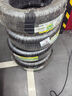 鄧祿普（DUNLOP）輪胎/汽車輪胎 205/55R16 91V ENASAVE EC300+ 原廠配套高爾夫7 曬單實拍圖