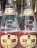 汾酒53度黃蓋玻汾  清香型白酒 高度口糧酒  泡酒 53度 475mL 6瓶 整箱裝非原箱 曬單實(shí)拍圖