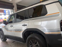 吉牧野適用于16-21款豐田蘭德酷路澤車拉花身彩條LC200陸巡貼紙裝飾改裝 293款【適用于16-21款】 曬單實拍圖