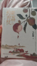 自營(yíng)現(xiàn)貨包郵 長(zhǎng)安的荔枝 贈(zèng)荔枝轉(zhuǎn)運(yùn)輿圖  電影原著小說(shuō) 大鵬導(dǎo)演 劉德華 楊冪 張若昀參演  馬伯庸 見(jiàn)微系列歷史小說(shuō) 影視劇 騰訊視頻 雷佳音 岳云鵬 主演 曬單實(shí)拍圖