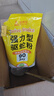 尚烤佳（Suncojia）驅蛇粉雄黃粉硫磺粉5斤戶(hù)外露營(yíng)防蛇蟲(chóng)藥 長(cháng)效高純庭院家用驅蛇藥 曬單實(shí)拍圖
