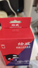 繪威PG-845/CL-846墨盒 黑色彩色適用佳能MG3080 MG3480 MG2400 MG2580S TS208 TS3380 3180 3480打印機墨盒 曬單實拍圖