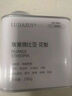 鹿家嘴LUJIAZUI埃塞俄比亞耶加雪菲SOE精品淺烘手沖阿拉比卡咖啡豆200g 曬單實(shí)拍圖