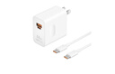 華為88W原裝充電器套裝含1米6A數(shù)據(jù)線 適用P60Pro Mate60pro手機(jī)超級(jí)快充電腦蘋(píng)果iPhone15promax 曬單實(shí)拍圖