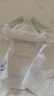 babycare金山茶花紙尿褲M50片*2包(6-11kg)嬰兒尿不濕超薄透氣輕柔花苞褲 曬單實(shí)拍圖