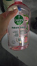 滴露（Dettol）香氛自然衣物消毒液殺菌48H留香洗衣除汗臭兒童可用消毒水1000ml 曬單實(shí)拍圖