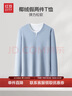 紅豆【假兩件t恤】v領(lǐng)長(cháng)袖t恤男彈力25秋季新品基礎多色打底衫男 天空藍B1 XL 180/96A 推薦70-80公斤 曬單實(shí)拍圖