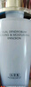 佰草集【雙石斛】舒緩高保濕精華乳液100ml(保濕敏感肌面霜護膚品） 曬單實(shí)拍圖