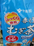 伊藤園（ITOEN）日本進(jìn)口大麥茶405g*2袋泡茶香薰烘焙型大麥茶飲料獨立小包養生茶 曬單實(shí)拍圖