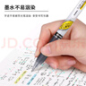 斑馬牌（ZEBRA）JJ77按動黑色中性筆0.5mm簽字筆商務(wù)水筆學(xué)生考試刷題專用筆高顏值學(xué)習(xí)辦公文具套裝6支 曬單實(shí)拍圖