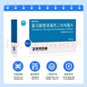 倍特 倍信 富馬酸替諾福韋二吡呋酯片 300mg*30片/盒 6盒裝 曬單實(shí)拍圖