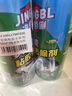 凈佰俐粘膠去除劑450ml*3瓶家用清潔劑貼紙標(biāo)簽雙面膠不干膠除膠劑 曬單實(shí)拍圖