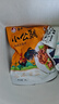 潭牛小公雞海南文昌雞凈重2斤 整雞 散養(yǎng)土雞肉生鮮冷凍 椰子雞 曬單實拍圖