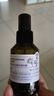 阿芙（AFU）爽膚水 補(bǔ)水保濕大馬士革玫瑰純露90ml 送女友禮物 曬單實(shí)拍圖