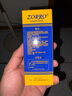 佐羅（ZORRO）打火機煤油專(zhuān)用油通用火機油燃油火石清香型配件送棉芯火石省油墊 1瓶133ml+7火石+1棉芯+1省油墊 曬單實(shí)拍圖