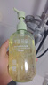 半畝花田熱巴同款花瓣氨基酸香氛沐浴露持久留香清潔滋潤保濕沐浴乳液男女 曬單實(shí)拍圖