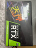 雷索 RTX2060S super 8G天神OC全新上市電腦吃雞3A黑神話(huà)悟空游戲設計臺式機光追獨立顯卡 RTX2060 6G天神雙風(fēng)扇 曬單實(shí)拍圖