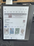 掌閱（iReader）Ocean 4C 7英寸彩色墨水屏 電子書閱讀器 輕薄便攜閱讀電紙書 手寫平板電腦看漫學(xué)習(xí)筆記辦公本 曬單實(shí)拍圖